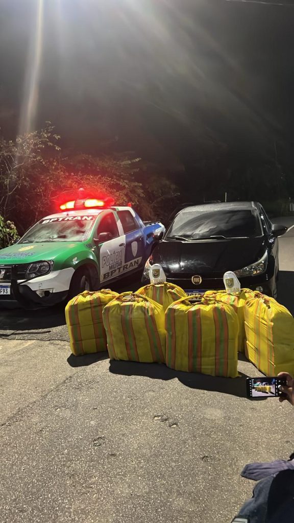 Foto: Reprodução/Agência Amazonas