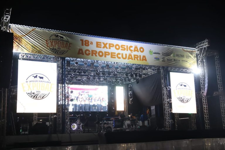 Governo do Amazonas investe recursos na 18ª Exposição Agropecuária de Barreirinha